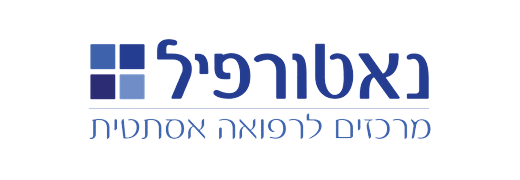נאטורפיל